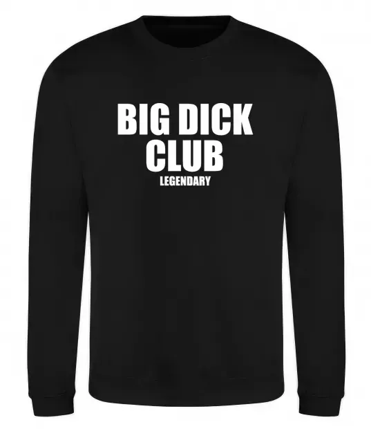 Свитшот Big dick club legendary Черный фото