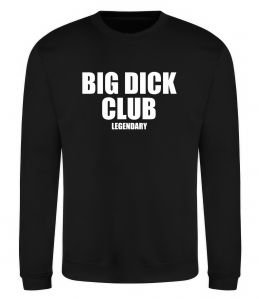 Світшот Big dick club legendary Світшот Big dick club legendary