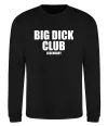 Свитшот Big dick club legendary Черный Свитшот Big dick club legendary Черный фото