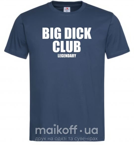 Мужская футболка Big dick club legendary Темно-синий фото
