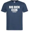 Мужская футболка Big dick club legendary Темно-синий Мужская футболка Big dick club legendary Темно-синий фото