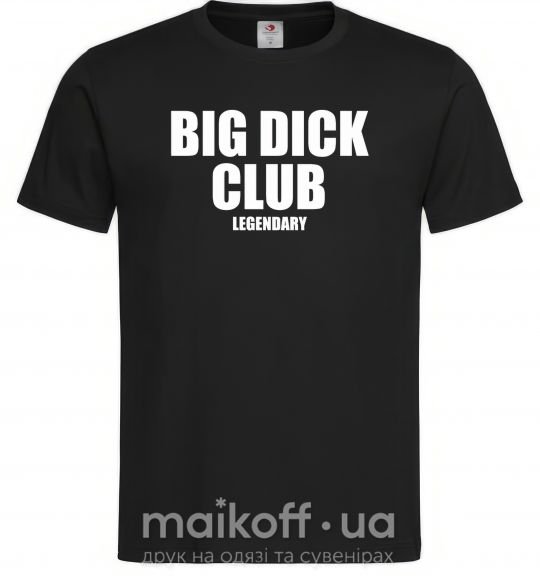 Мужская футболка Big dick club legendary Черный фото