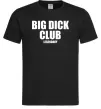 Мужская футболка Big dick club legendary Черный Мужская футболка Big dick club legendary Черный фото