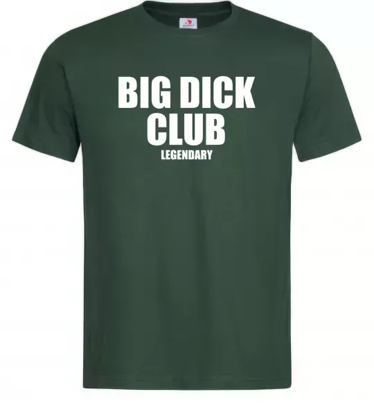Мужская футболка Big dick club legendary Темно-зеленый фото