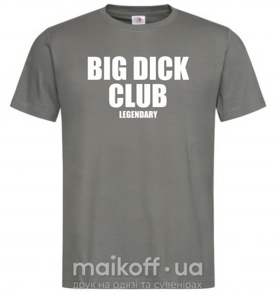 Чоловіча футболка Big dick club legendary Графіт фото