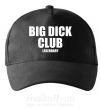 Кепка Big dick club legendary Черный фото