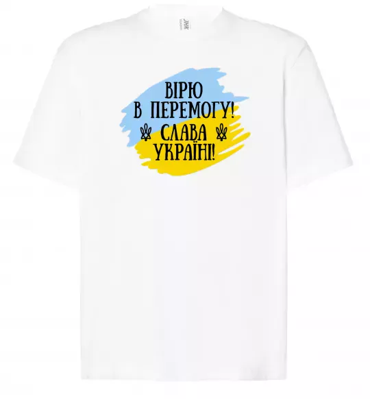 Футболка Оверсайз Вірю в перемогу! Белый фото