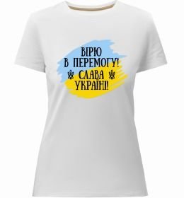 Жіноча преміум футболка Вірю в перемогу!