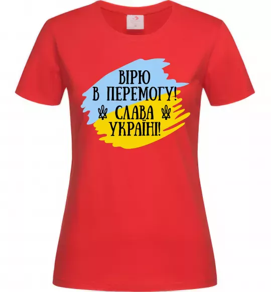Женская футболка Вірю в перемогу! Красный фото