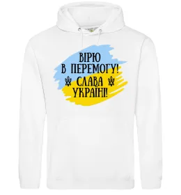 Женская толстовка (худи)