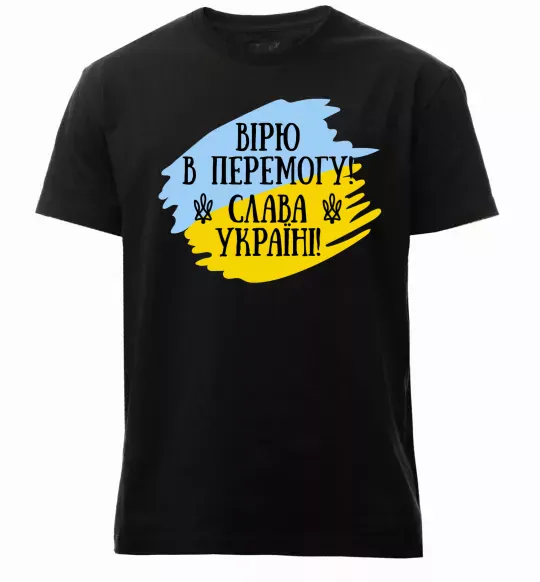 Мужская премиум футболка Вірю в перемогу! Черный фото