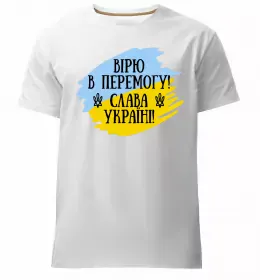 Мужская премиум футболка