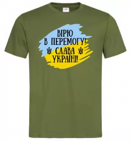 Чоловіча футболка Бандера Слава Україні Темно-зелений фото Чоловіча футболка Бандера Слава Україні Темно-зелений фото