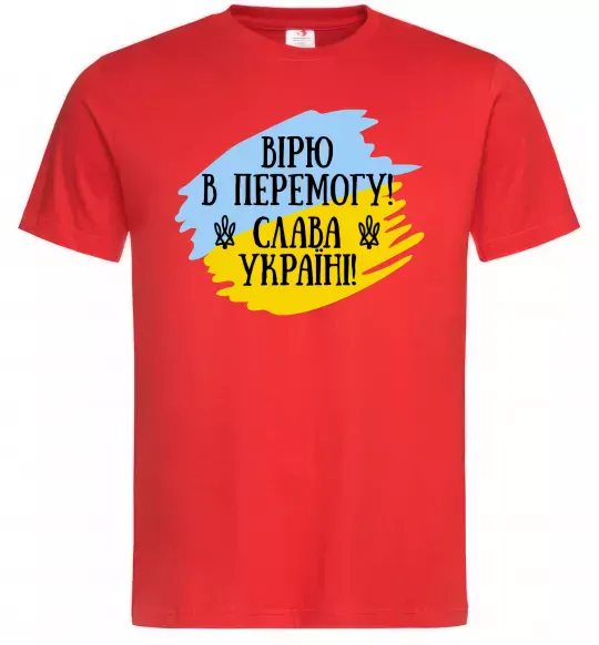 Мужская футболка Вірю в перемогу! Красный фото