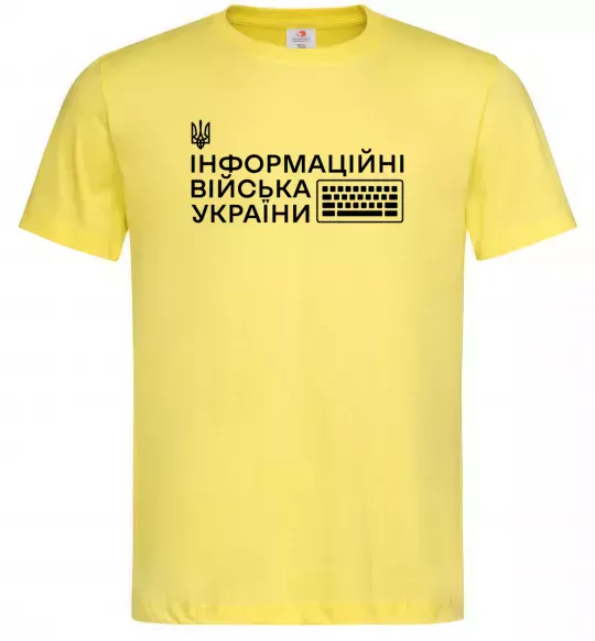 Мужская футболка Інформаційні війська України Лимонный фото
