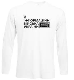 Лонгслив Лонгслив