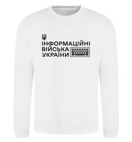 Світшот