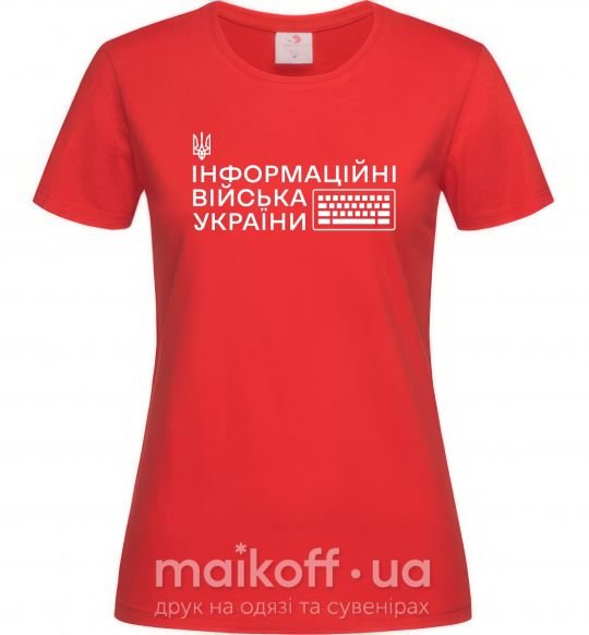 Жіноча футболка Інформаційні війська України Червоний фото