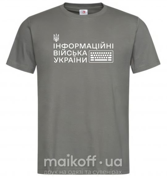 Чоловіча футболка Інформаційні війська України Графіт фото