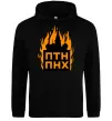 Женская толстовка (худи) ПТН ПНХ кремль горить Черный фото