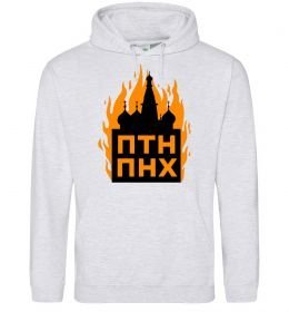 Жіноча толстовка (худі) ПТН ПНХ кремль горить