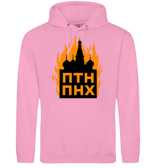 Мужская толстовка (худи) ПТН ПНХ кремль горить Розовый фото