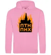 Мужская толстовка (худи) ПТН ПНХ кремль горить Розовый фото