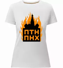 Жіноча преміум футболка