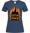 Женская футболка ПТН ПНХ кремль горить Темно-синий Женская футболка ПТН ПНХ кремль горить Темно-синий фото