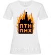 Женская футболка ПТН ПНХ кремль горить Белый фото