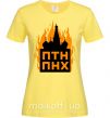 Женская футболка ПТН ПНХ кремль горить Лимонный фото