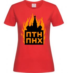 Женская футболка ПТН ПНХ кремль горить Женская футболка ПТН ПНХ кремль горить