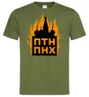 Мужская футболка ПТН ПНХ кремль горить Оливковый фото