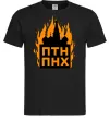Мужская футболка ПТН ПНХ кремль горить Черный фото