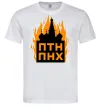 Мужская футболка ПТН ПНХ кремль горить Белый фото