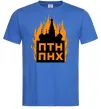 Мужская футболка ПТН ПНХ кремль горить Ярко-синий фото