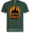 Мужская футболка ПТН ПНХ кремль горить Темно-зеленый фото