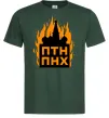 Мужская футболка ПТН ПНХ кремль горить Темно-зеленый фото