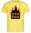 Чоловіча футболка ПТН ПНХ кремль горить Лимонний фото
