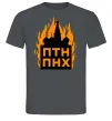 Мужская футболка ПТН ПНХ кремль горить Графит фото
