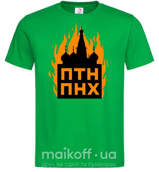 Мужская футболка ПТН ПНХ кремль горить Зеленый фото