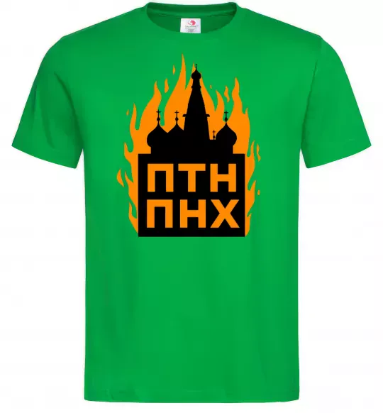 Мужская футболка ПТН ПНХ кремль горить Зеленый фото