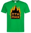 Мужская футболка ПТН ПНХ кремль горить Зеленый фото