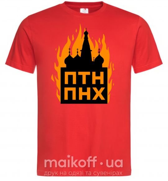 Мужская футболка ПТН ПНХ кремль горить Красный фото