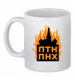 Чашка керамічна