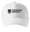 Кепка Територіальна оборона ЗСУ Белый фото