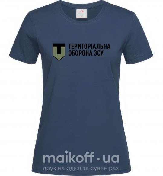 Жіноча футболка Територіальна оборона ЗСУ Темно-синій фото