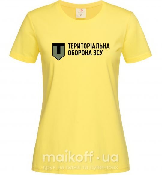Женская футболка Територіальна оборона ЗСУ Лимонный фото