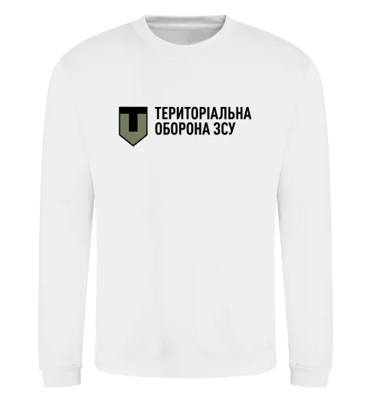 Світшот Територіальна оборона ЗСУ Білий фото