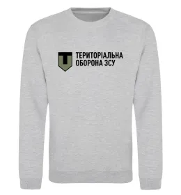 Світшот Територіальна оборона ЗСУ Сірий меланж фото